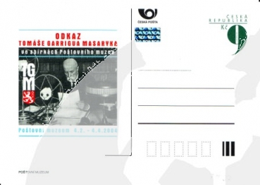 CDV 064 / PM 037 ** - 2004